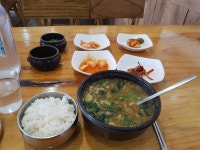 금왕, 제천시 — 제천시, 내토로7길 2 금왕, 제천시 —  제천시, 내토로7길 2
