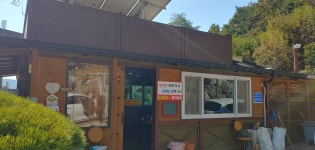 전화 041-335-7521 메밀꽃, 예산군 —  예산군, 예산읍 예산리 88 예산읍 예산리 88-1 번지 메밀꽃 예산군 충청남도 KR 32433, 전화 041-335... 