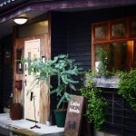 후쿠오카_고민가 카페 - 일본문화 애호가 마이너 갤러리