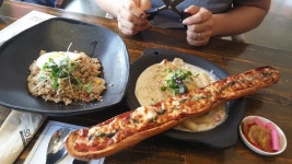 소반, 익산시 — 익산시, 영등동 833-12 소반, 익산시 —  익산시, 영등동 833-12