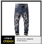 존재감패션 기사미닷컴, 용인시 — 용인시, 동백중앙로16번길... 기사미닷컴, 용인시 —  용인시, 동백중앙로16번길 16-25 KR... 