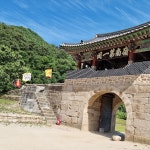 문경새재 제1관문 주흘관 - Google 지도 문경새재 제1관문 주흘관 · 경상북도 문경시 문경읍 상초리