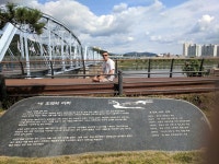 드림관광렌트카, 왜관읍 — 왜관읍, 약목면 관호리 952-22, 전화 054-975-8802 드림관광렌트카, 왜관읍 —  왜관읍, 약목면 관호리... 