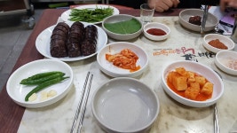 조점례남문피순대, 전주시 — 전주시, 풍남문2길 39, 전화 063-232-5006 조점례남문피순대, 전주시 —  전주시, 풍남문2길 39, 전화 063... 