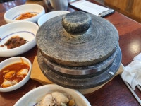 청해대복, 양산시 — 양산시, 북부동 462-56, 전화 055-389-2345 청해대복, 양산시 —  양산시, 북부동 462-56, 전화 055-389-2345