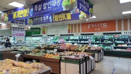 하나로마트 부전점, 부산광역시 — 부산광역시, 중앙대로783번길 14, 전화 051-801-9000 하나로마트 부전점, 부산광역시... 