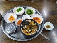 해양산국밥, 양산시 — 양산시, 북정동 907-1, 전화 055-366-3544 해양산국밥, 양산시 —  양산시, 북정동 907-1, 전화 055-366-3544