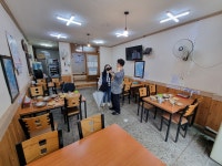 칼국수식당, 울진군 — 울진군, 울진읍 읍내리 59-2 칼국수식당, 울진군 —  울진군, 울진읍 읍내리 59-2