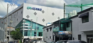 신어시민체육관, 김해시 — 김해시, 어방동 1051 신어시민체육관, 김해시 —  김해시, 어방동 1051