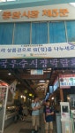 중앙헬스, 경주시 — 경주시, 성건동 339-2, 전화 054-775-1533 중앙헬스, 경주시 —  경주시, 성건동 339-2, 전화 054-775-1533