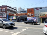한국타이어, Чонджу — Южная Корея Чолла... 한국타이어, Чонджу —  Южная Корея Чолла... 