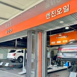 티스테이션 경주황성점, 경주시 — 경주시, 원화로 455, 전화 054-771-9760 티스테이션 경주황성점, 경주시 —  경주시, 원화로 455... 