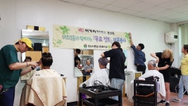 양산시종합사회복지관, 양산시 — 양산시, 오봉10길 8, 전화 055-365-2202 양산시종합사회복지관, 양산시 —  양산시, 오봉10길 8... 