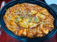 지성이해물찜 경주점, 경주시 — 경주시, 황성동 443-6 지성이해물찜 경주점, 경주시 —  경주시, 황성동 443-6