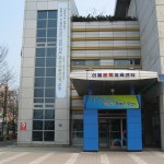 Google 지도 신월문화체육센터 · 서울특별시