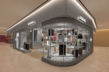 Store Pangyo 20, 146 판교역로, 전화 031-5170-1271 리모와 현대백화점 판교점, 성남시 —  성남시, gil, 2F Hyundai Dept. Store... 