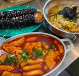 구미역김밥, 구미시 — 구미시, 구미중앙로 68-1 구미역김밥, 구미시 —  구미시, 구미중앙로 68-1