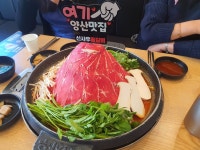 신사우물갈비양산점, 양산시 — 양산시, 백호2길 5 1층 신사우물갈비양산점, 양산시 —  양산시, 백호2길 5 1층