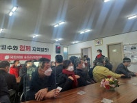 대어초밥, 울진군 — 울진군, 울진읍 읍내리 543-6 대어초밥, 울진군 —  울진군, 울진읍 읍내리 543-6