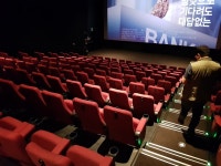 롯데시네마 진주혁신, Jinju-si — Jinju-si, 충무 공동 35... 1544-8855 롯데시네마 진주혁신, Jinju-si —  Jinju-si, 충무... 