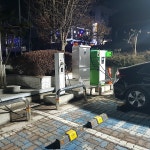 한국전력공사 아산지사 - Google 지도 한국전력공사 아산지사 · 충청남도 아산시 권곡동 541-1