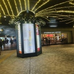 Google 지도 텐진 지하가 · 일본 〒810-0001 Fukuoka, Chuo Ward, Tenjin, 2 Chome, 地下1・2・3号
