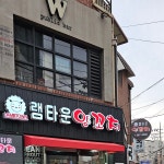GS25 사당역점 - Google 지도 GS25 사당역점 · 서울특별시 동작구 동작대로1길 27