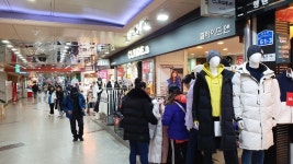 지하상가번영회, 춘천시 — 춘천시, 중앙로1가 91, 전화 033-242-7963 지하상가번영회, 춘천시 —  춘천시, 중앙로1가 91, 전화 033-242-7963