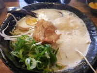 Ramen Shop, 전주시 — 전주시, 중앙동 전주객사4길 43-9 Ramen Shop, 전주시 —  전주시, 중앙동 전주객사4길 43-9