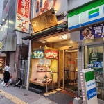 Google 지도 효탄 스시 · 일본 〒810-0001 Fukuoka, Chuo Ward, Tenjin, 2 Chome−10−20 新天閣ビル 2F