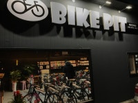 BIKE PIT, 충주시 — 충주시, 용산동 형설로 99-1, 전화 043-856-1335 BIKE PIT, 충주시 —  충주시, 용산동 형설로 99-1, 전화 043... 