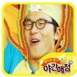  레시피[야간매점-열정찬밥피자] 스마트한 앱포털 - 팟게이트