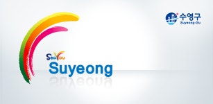수영u-도서관 - Latest version for Android App Books & reference