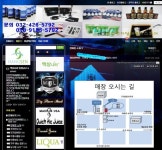 지브이전자담배 동인천점 | 인천전자담배,전자담배액상,인천전자담배백화점,전자담배추천 스마트한 앱포털 - 팟게이트