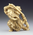 Kanu: Chinese God of War - Unknown — Google Arts & Culture Kanu: Chinese God of War - Unknown - Google Arts & Culture