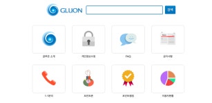 글루온 GLUON - Latest version 1.3 for Android App Lifestyle