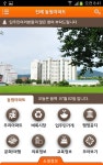 김해 진례동원아파트 - Google Play Store revenue & download estimates - Malaysia