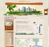  인천논현동오피스텔,원룸,부동산,전세,월세 스마트한 앱포털 - 팟게이트