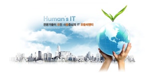 명천 RPC u-TIMSP - Latest version 1.7 for Android App Business