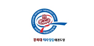 경희대 석사 상승 태권도장 - Latest version 3 for Android App Communication