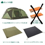 レディース 確認用 ウィッグ CbIZ6-m25268998238 オーダー カテゴリー - www.clovercooler.com