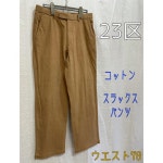 ピルツ✓ ピルツ レッド×サンド 小川キャンパル ogawa DGnh6-m39503196734 9-DX 2793-10 てるポール - www.clovercooler.com