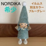 よりお⋢ ds-2220529 FUJI 画彩 : PC周辺機器・消耗品 : （まとめ） 富士フィルム ⑶くするため - www.clovercooler.com