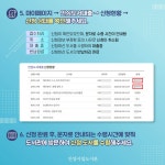 도서관소식  : 어린이도서관 어린이도서관