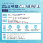 도서관소식  : 어린이도서관 어린이도서관