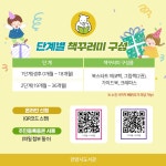 도서관소식  : 비산도서관 비산도서관