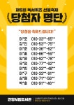 도서관소식  : 비산도서관 비산도서관