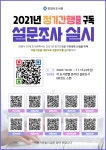 도서관소식  : 비산도서관 비산도서관