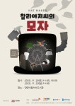 도서관소식  : 만안도서관 만안도서관