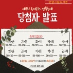 도서관소식 : 평촌도서관 평촌도서관